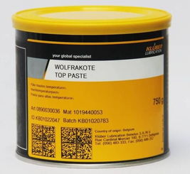 蘭州克魯勃Wolfrakote Top Paste 卓越潤滑，守護工業之芯