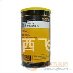 克魯勃潤滑劑 Isoflex Topas NB52 一款高性能特種潤滑劑的全面解析