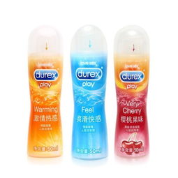 舒適爽滑，親密無間——探索Durex杜蕾斯潤滑劑的卓越體驗